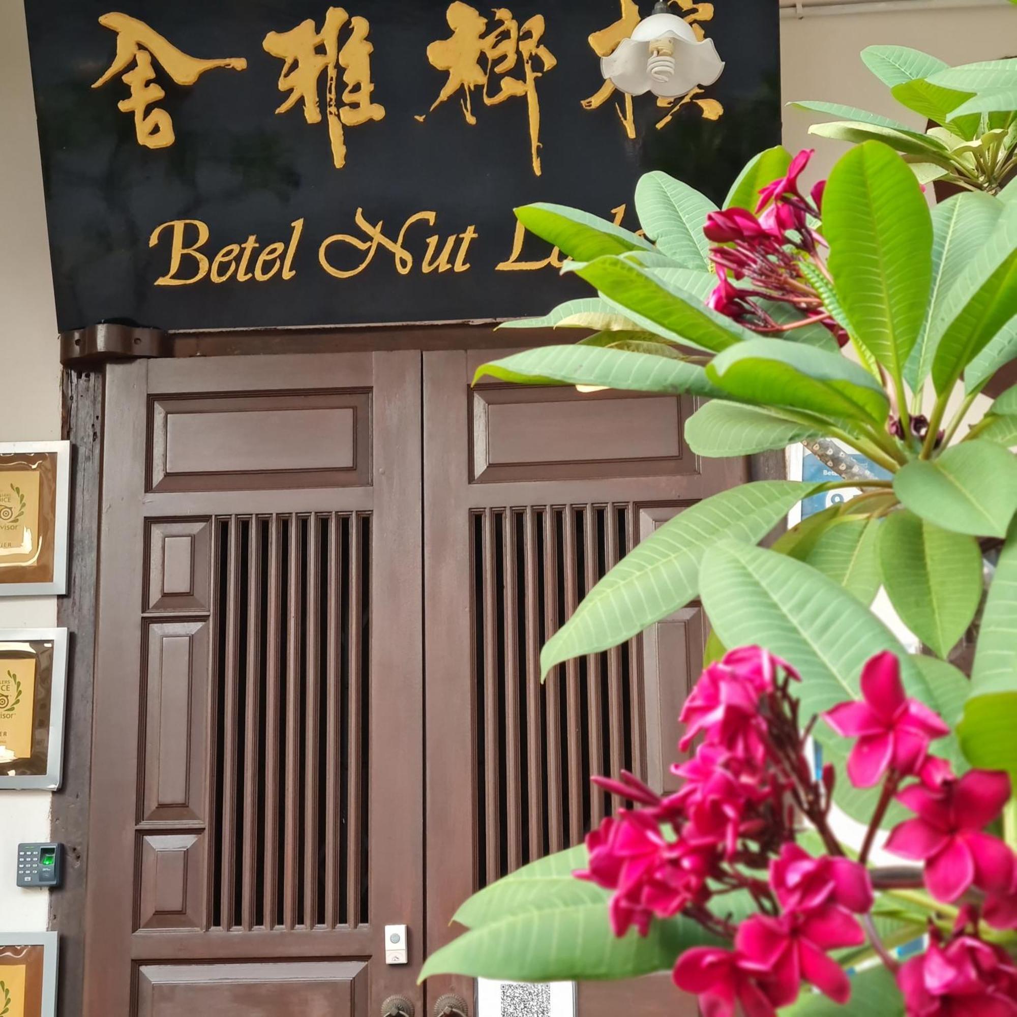 Betel Nut Lodge (Adults Only) George Town Exteriér fotografie